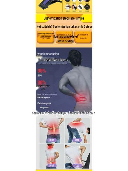 Lumbar Relaxer: Back Stretcher & Massager for Posture Support