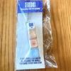 [USED] Hank Wakka Stray Kids Karma Pop-Up Keycap Keyring