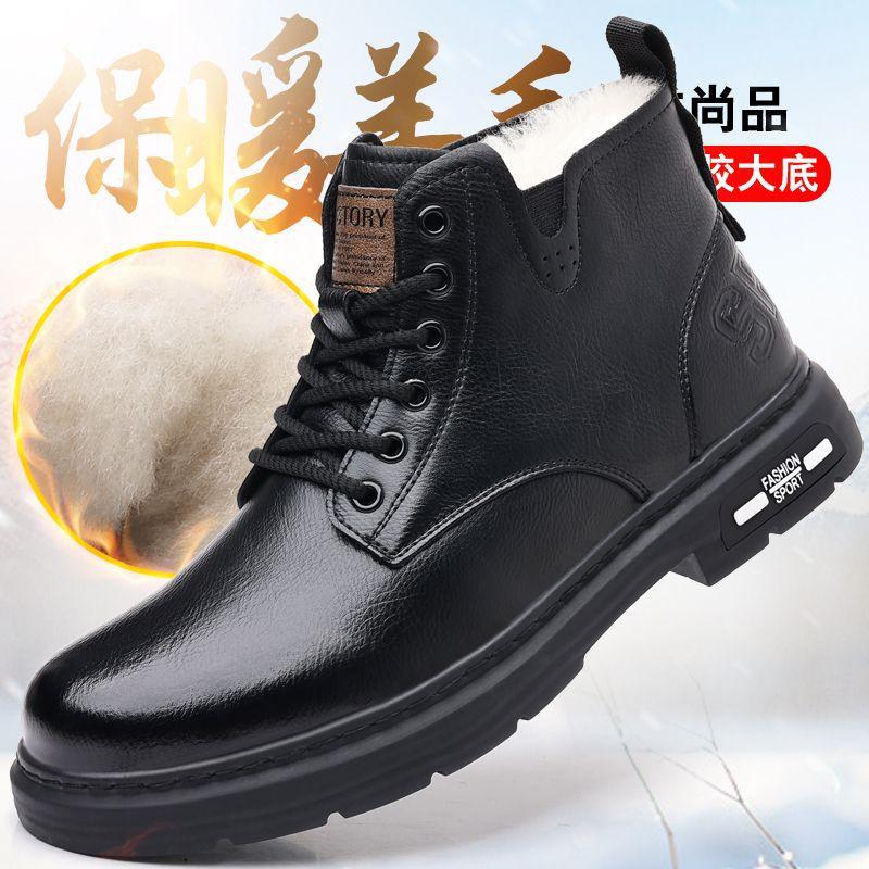 2025 autumn new Martin boots men's trendy men's boots leather British style tooling boots thick-soled high-top locomotive boots men's
