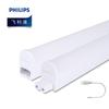 Minghao Series LED T5 Integrated Linkable Tube Light