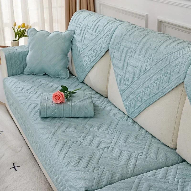 Living Room Lines Embossed Sofa Mat Simple Modern Anti Slip Dustproof Seat Cushion Seasonal Universal Sofa Cover Cloth Towel
