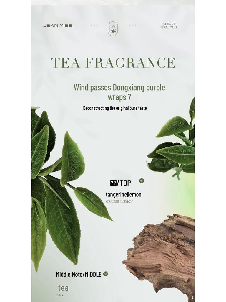 Yoyuran Yulong Tea Fragrance Perfume 55ML: Unisex High-End Scent