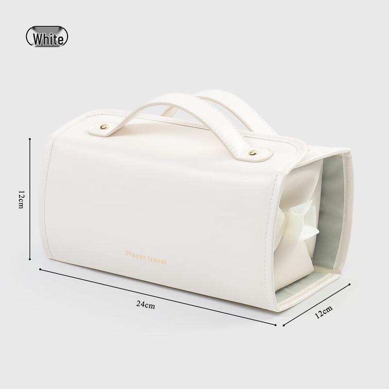 MDNG Portable Waterproof Cosmetic Travel Case