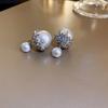 Elegant French Retro Floral Pearl Earrings - Geometric, Versatile, High-End Design for Women
