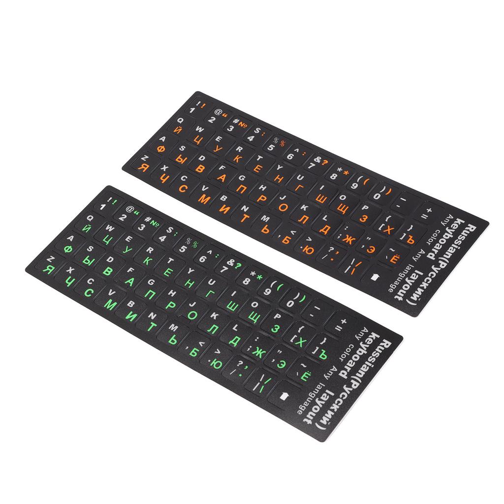 2Pcs Russian Keyboard Stickers Unique Coating Waterproof Dustproof Russian NaAlphabet Keyboard Stickers for PC Laptop