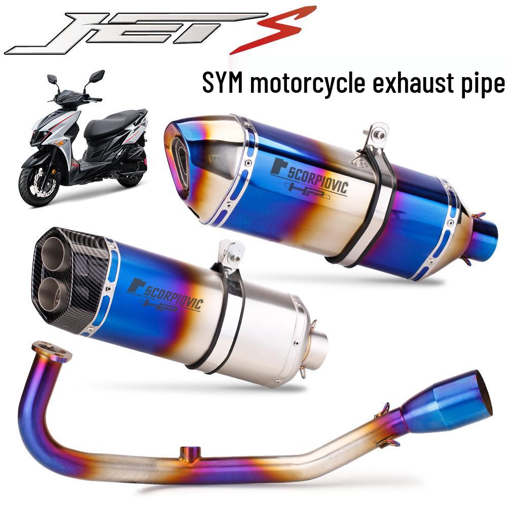 SYM JETS 125 Stainless Steel R77 Exhaust Pipe: Non-destructive Direct Fit Modification