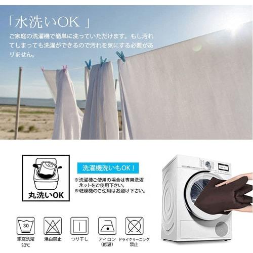 Nordic-style sofa cover with armrests, suitable for 1-seater, 2-seater, and 3-seater sofas, protects from dogs and cats, highly elastic, protective co