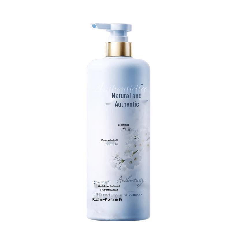 HF Oil Control Fragrance Shampoo 800g