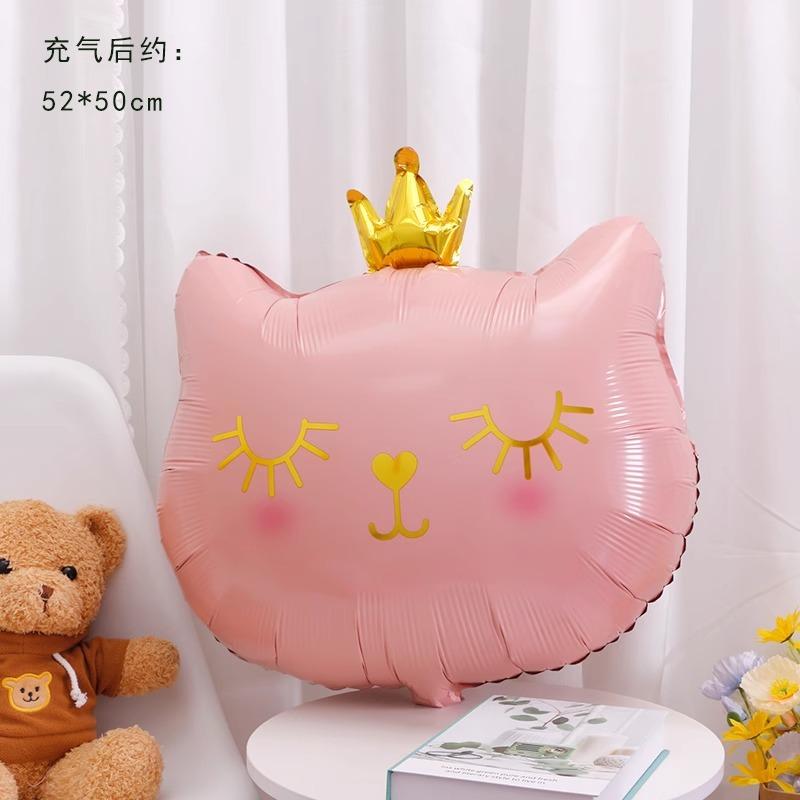 Wind Crown Cat Aluminum Film Balloon Animal Cartoon Baby First Birthday Decoration Party Arrangement Photo Balloon