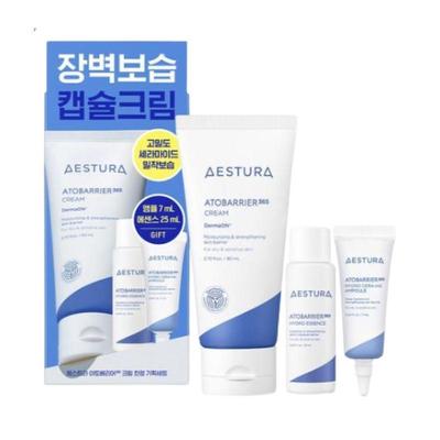 Atobarrier 365 Crema 80ml (con Hydro Essence 25ml + Ampolla Cera-Hyal 7ml)