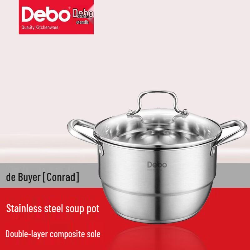 Debo DEP-530 Konrad 24cm Stainless Steel Steamer and Soup Pot