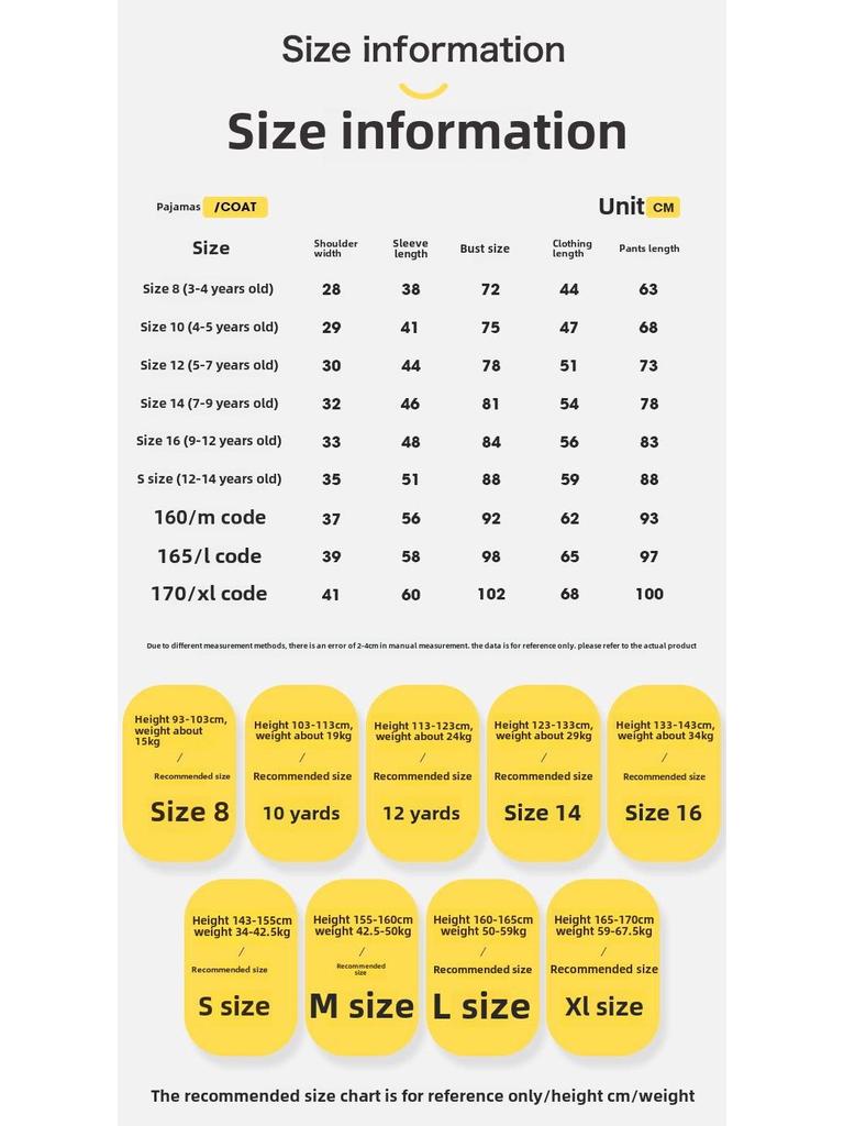 Flanell-Cartoon-Pyjama für Jungen - Langärmlig, Rundhalsausschnitt, Korallenfleece, Herbst/Winter