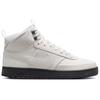 Nike Court Vision Mid Top Skateboard Shoes Unisex White  DR7882-004