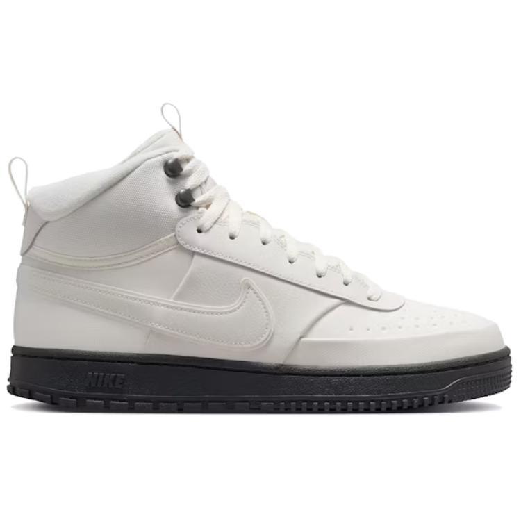 Nike Court Vision Mid Top Skateboard Shoes Unisex White  DR7882-004