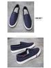 Chaussures Slip-on en Toile XL pour Homme Printemps - Décontractées Tendance Style Coréen