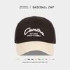 Retro color matching embroidery baseball hat men and women deep top big head circumference showing face small versatile sunshade sun protection cap
