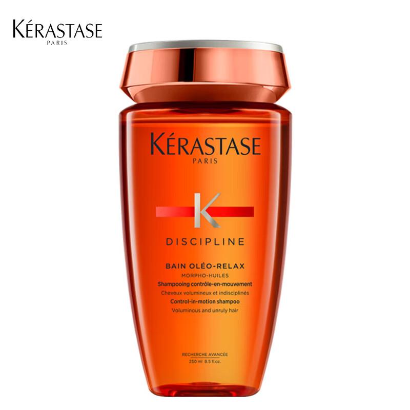 

Kerastase Discipline Fluidealiste Shampoo