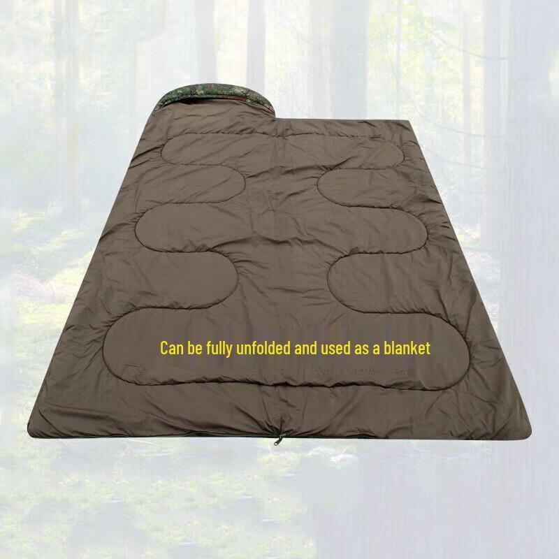 Hongda Kaisen Camouflage Single Outdoor Sleeping Bag