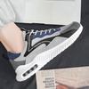 Platform Sneakers Men Air Cushion Running Shoes Fashion Casual Shoes Breathable Walking Shoes Lightweight Fitness Training Shoes