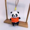 Cute Panda Plush Toy Keychain Bag Charm Doll Pendant Gift With Custom Printing