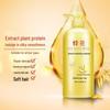 Fenghua Wheat Protein Nourishing Hair Conditioner