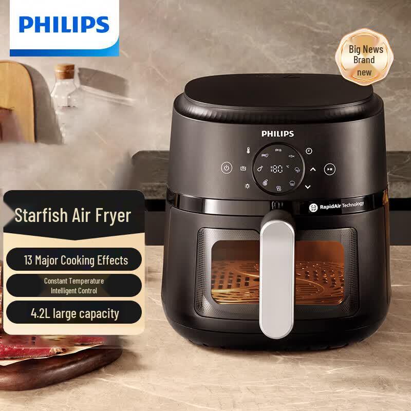 Philips NA221 4.2L Visible Air Fryer CN plug (adapter included)