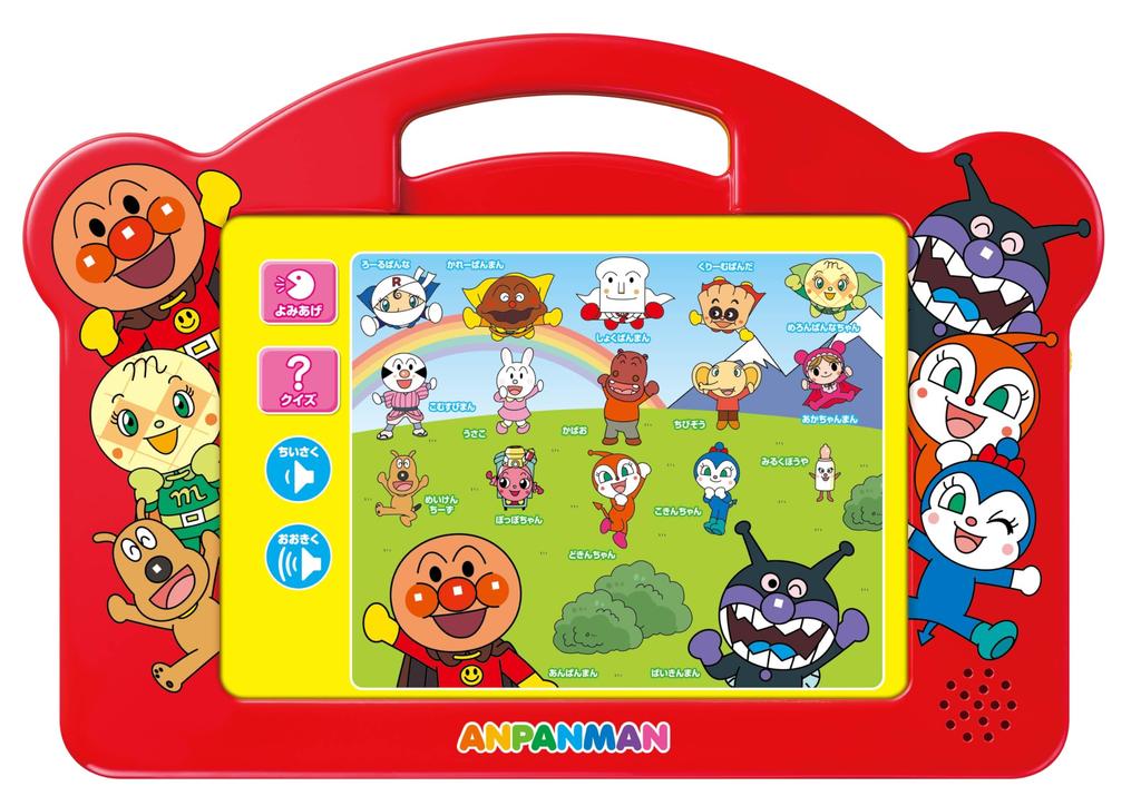 AGATSUMA Anpanman Touch Alphabet Kids Tablet 2 and (Ages Up)
