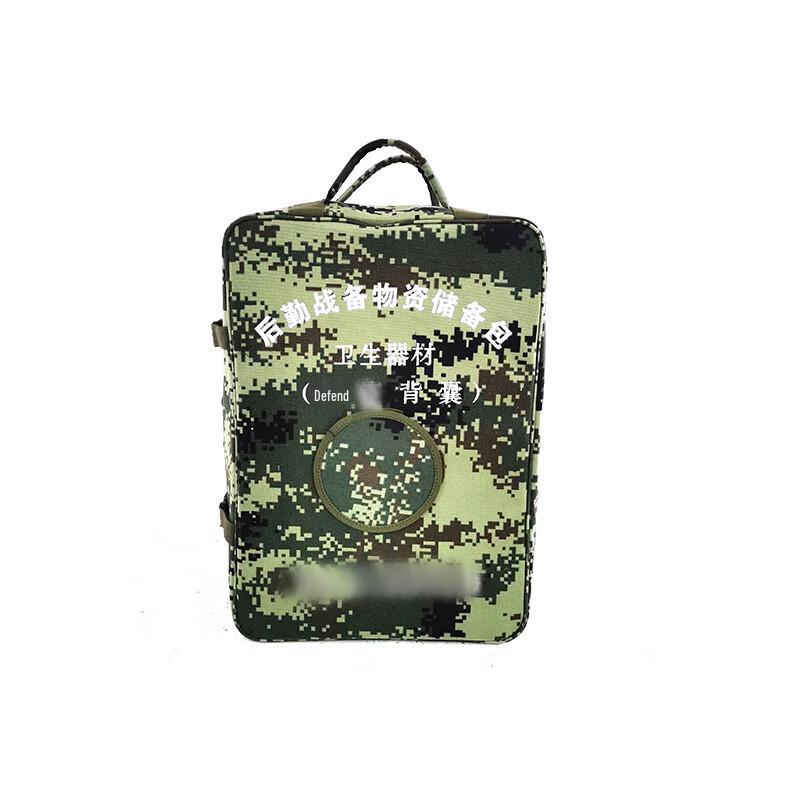 Jinying JY-15 Outdoor First Aid Backpack