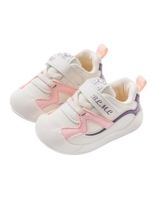 HAYAHARU Baby First Walking Shoes Wide Fit Lightweight Sneakers Pink 15.0cm