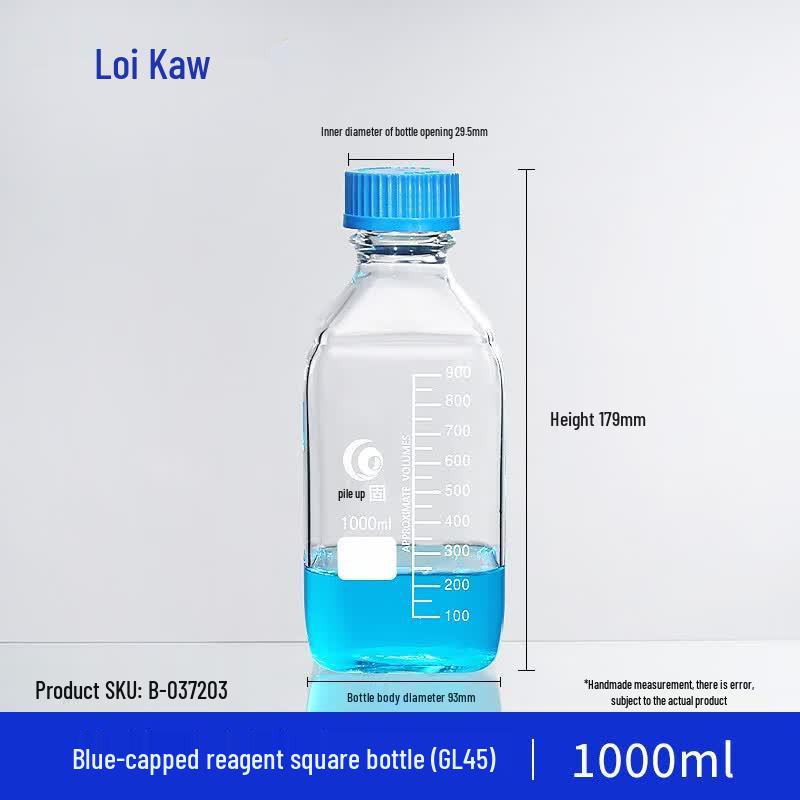 Leigoo GL45 Glass Reagent Square Bottle 1000ml