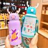 Children's Mug Stainless Steel with Straw Kindergarten Pupils High-value Anti-fall Online Celebrity Cartoon Kettle