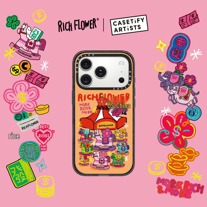 CASETIFY Rich Flower Series MagSafe iPhone Case