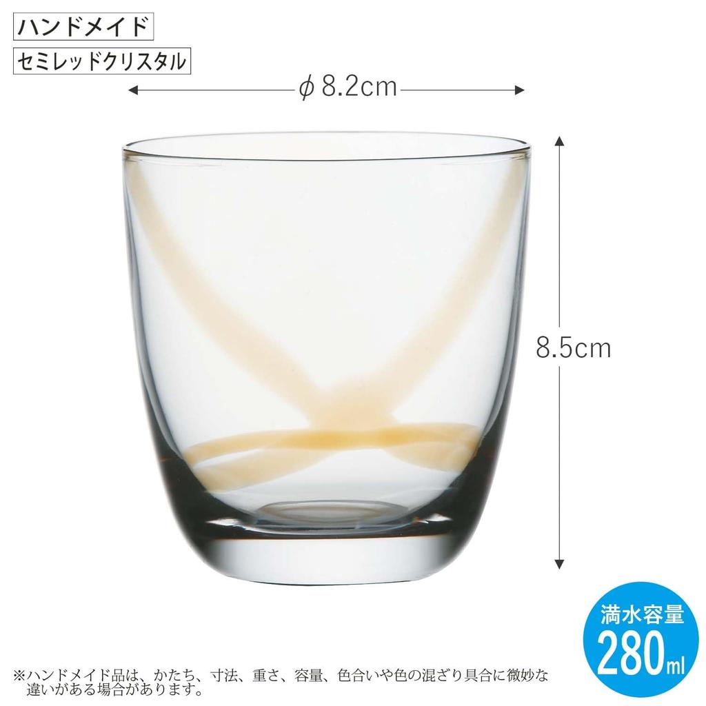 Toyo Sasaki Glass CORROT Cross 10084 Made in (Amber) [Handmade Glass, Japan, 280ml]