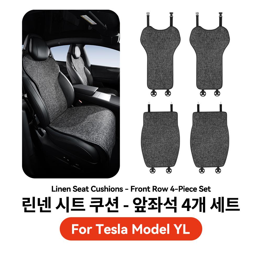 YZ For Tesla Model YL Linen Ice Silk Seat Cushion Backrest Pad Summer Cool Breathable Car Seat Protector Cover 2026 Accessories