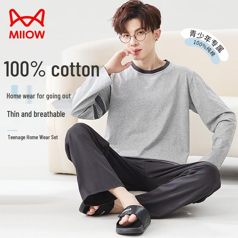 Мальчишеский хлопковый пижамный комплект Mao Ren 100% XL