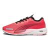 Velocity Nitro 2 Men Red Low Top Running Training Shoes Comfortable Anti Slip Wear Resistant 195337-16