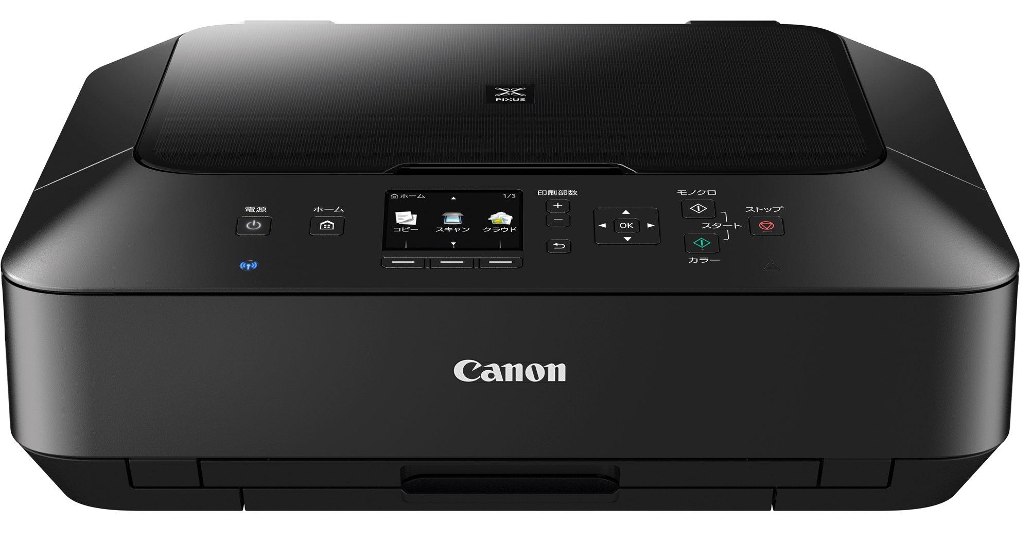 

Old model Canon inkjet printer multifunction device PIXUS MG6530 BK