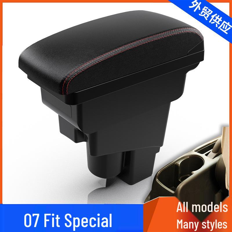 Armrest Storage Box for 2004-2007 Fit/JAZZ Console First Gen
