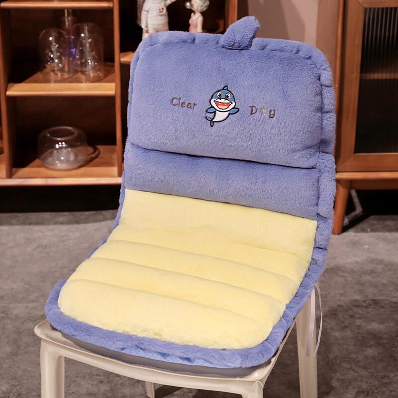 

Cartoon Heated Office Seat Cushion