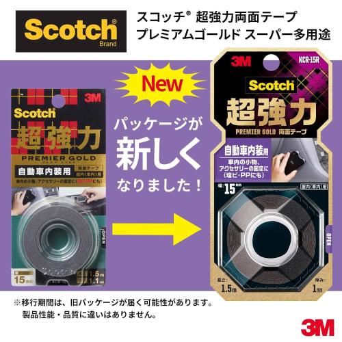 3M Scotch Super Strong Double-Sided Tape Premier Gold for Automotive Interior Width 15mm Length 4m SCR-15R