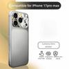 4PCS Matte Frosted Lens Protector Back Camera Protective Film for iP 17 Pro Max 17Pro Mobile Phone
