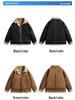 Men's Suede Plush Lined Autumn Stand-Up Collar Jacket