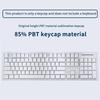 133 /110 /155 /108 Taster Mekanisk Tastatur Keycaps Sett Hvite Pbt Keycaps Cherry Moa Profil Tastaturknapper For For 61/87/104 Taster