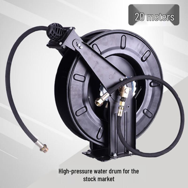 Automatic Retractable High-Pressure Hose Reel