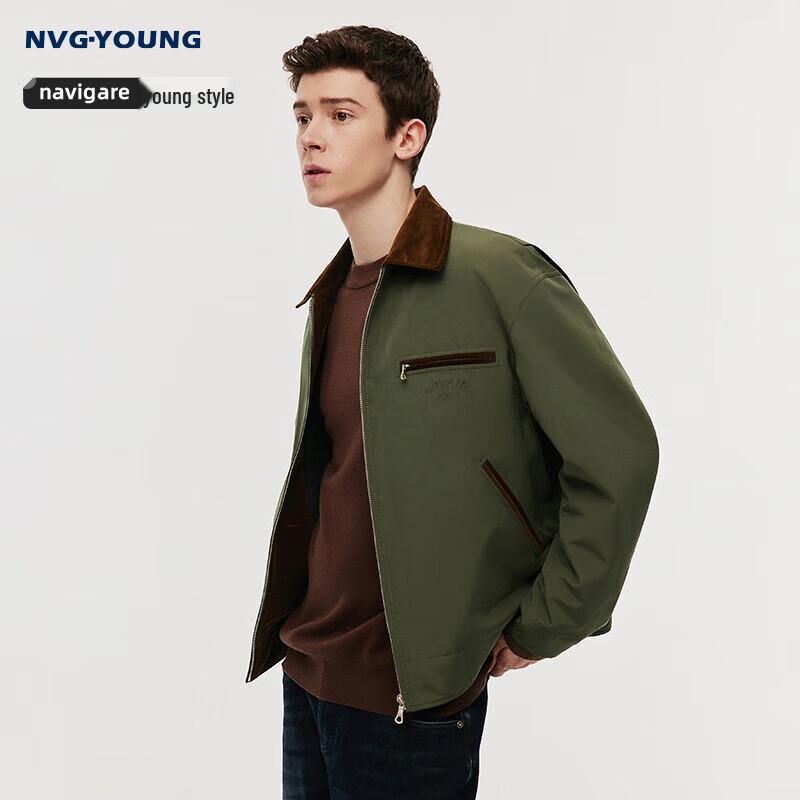 Navigare Men's Contrast Collar Cotton Jacket