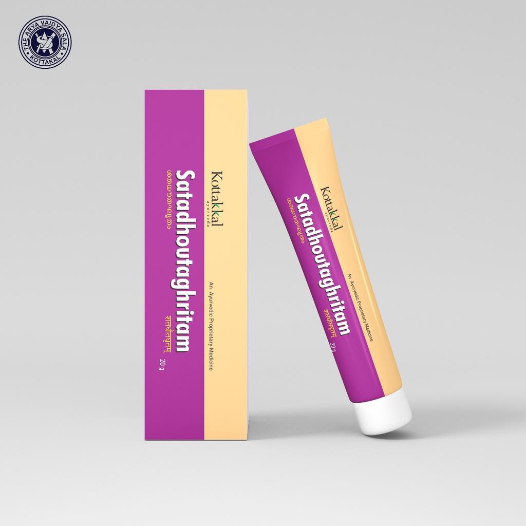 Kottakkal Ayurveda Satadhouta Ghritam Feuchtigkeitsspendende Hautcreme 20 g Packung mit 2 Für sanfte, nährende tägliche Hydratation