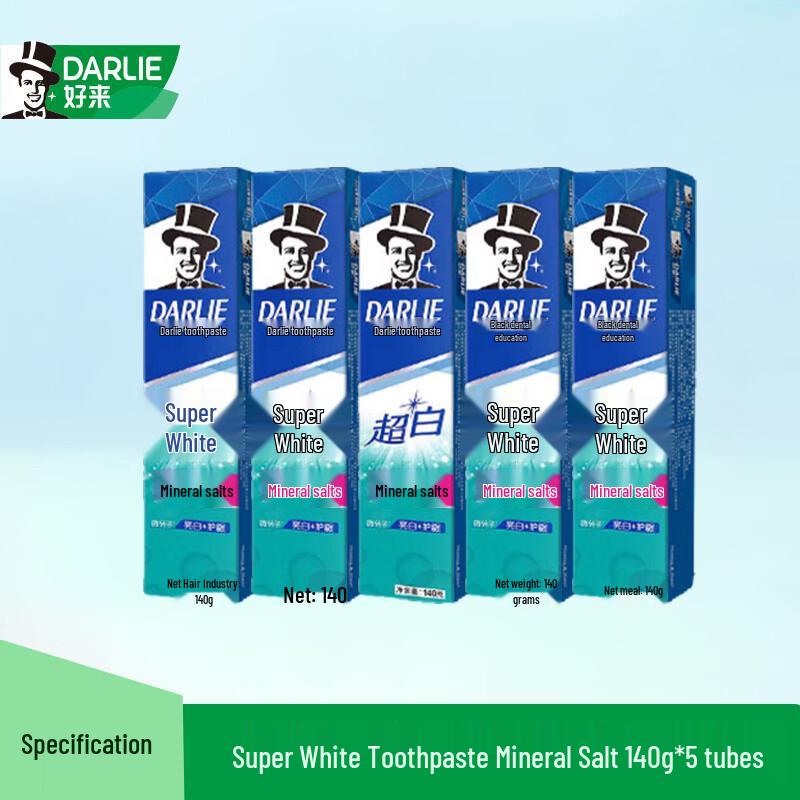 Darlie Ultra White Mineral Salt Toothpaste 140g x 5 Pack