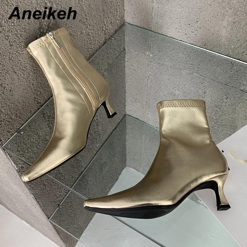 Bequeme Weiche Leder Spitze Damen Knöchelhohe Stiefel Dünne Niedrige Absätze Damenschuhe Stiefeletten Größe 35-42