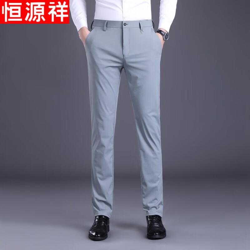 Hengyuanxiang Men's Spring/Summer Casual Apparel