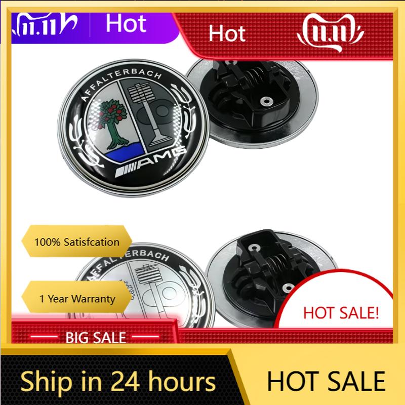 C200 E200 Neu 2025 Für Mercedes Benz 3D ABS 57mm Motorhaube Fronthaube Logo Auto Abzeichen Emblem Zubehör für Mercedes Benz W124 W140